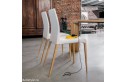 Стул обеденный Aragona 7209